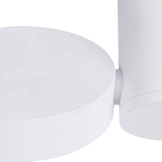 Спот Divinare Cervantes Casa 1486/03 PL-1 2