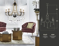 Подвесная люстра Ambrella light Traditional TR4952 1