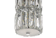 Подвесной светодиодный светильник Dio DArte Elite Magaza L 1.5.10x16.100 N 1