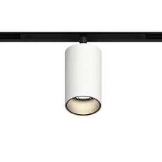 GRAFFIT Трековый светильник SPOT LED 48В 10Вт 3000К CRI90 15° PWM белый песок 1