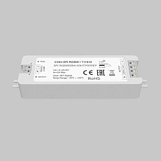 Контроллер Maytoni Lighting control 711010 2