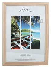 Фоторамка Image Art сосна С18 10х15 без цв. (116/2088) Б0035255