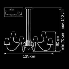 Подвесная люстра Lightstar Diafano 758214 1