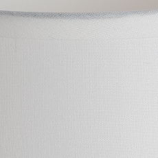 Настольная лампа Arte Lamp Gustav A4420LT-1WH 1