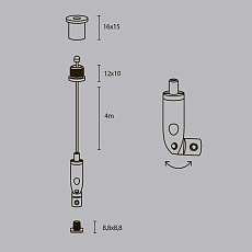 Подвесной комплект для радиусного профиля Maytoni (2 шт) ALM-3535R-P-4M 1