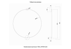 Бра Crystal Lux REAL AP35W LED BLACK 4