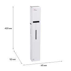 Трековый светодиодный светильник Reluce 13007-9.3-001UR magnetic LED8W BK 2