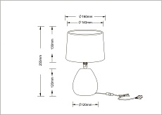 Настольная лампа Arte Lamp Wurren A5016LT-1WH 1