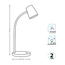 Настольная лампа Gauss Qplus GT6032 5