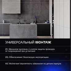 Перекрестный переключатель встраиваемый Voltum S70 одноклавишный 10А, (графит) VLS010507 5