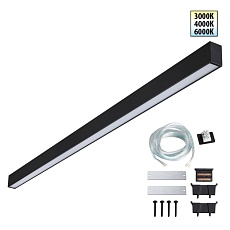 Светильник линейный Novotech FATTO 359605