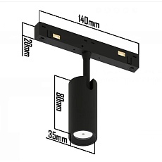 Светильник FerGipps УТ000002460 1