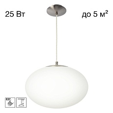 Светильник Citilux RON CL941E28S1