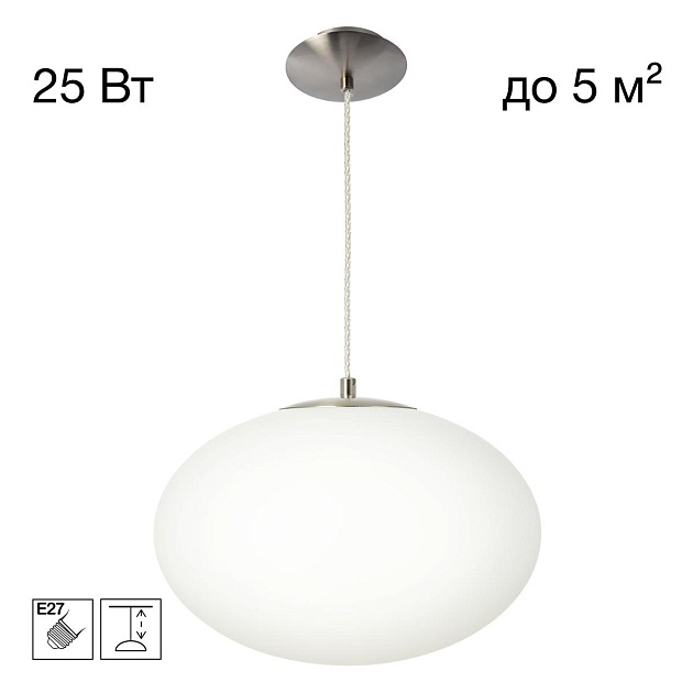 Светильник Citilux RON CL941E28S1 Фото № 1