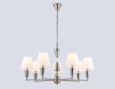 Подвесная люстра Ambrella light High light LH75256