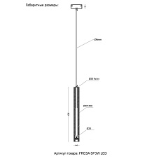 Подвесной светодиодный светильник Crystal Lux Fresa SP3W Led Black 1
