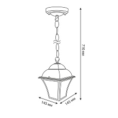 Уличный подвесной cветильник Elektrostandard Apus H шоколад GL 1009H a043114 2