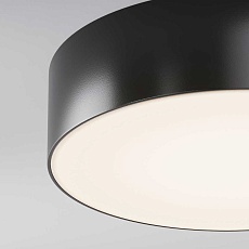 Уличный светодиодный светильник Maytoni Zon IP O431CL-L30B4K 4