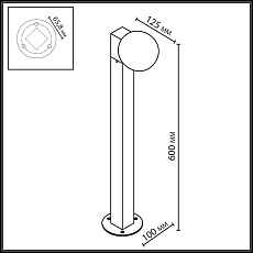 Грунтовый светильник Odeon Light NATURE 7124/1G 1