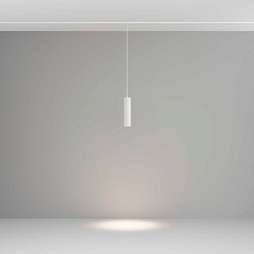 Трековый светодиодный светильник Maytoni Technical Exility Focus Led TR041-4-12WTW-DD-W 3