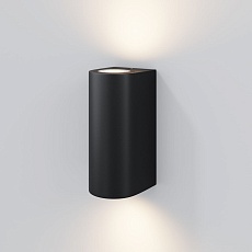 Уличный настенный светильник Maytoni Slat O044WL-02B 5