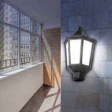 Садово-парковый светильник ЭРА «Ника» НБУ 06-60-003 60Вт черный белое основание матовый Б0061158 2