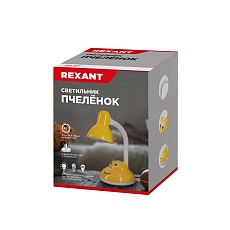 Фонарь универсальный REXANT 75-718 1