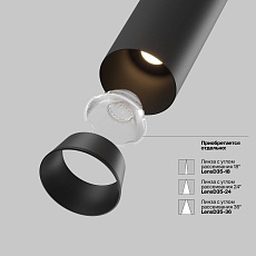 Встраиваемый светодиодный спот Maytoni Technical Ceiling Focus Led C071CL-7W4K-B 2