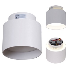 Потолочный светильник Reluce 53006-9.5-001IL GX53+LED3W WT 4