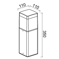 Уличный светильник Mantra Chicago 8846 1