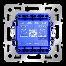 Механизм перекрестного переключателя двухклавишного 10А, S70 Voltum VLS0205M 2