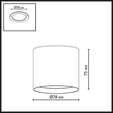 Потолочный светильник Odeon Light HIGHTECH 7130/8CL 3