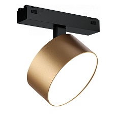 Трековый светодиодный светильник iLedex Technical Vision 4825-047-D120-15W-110DG-3000K-SGD 1