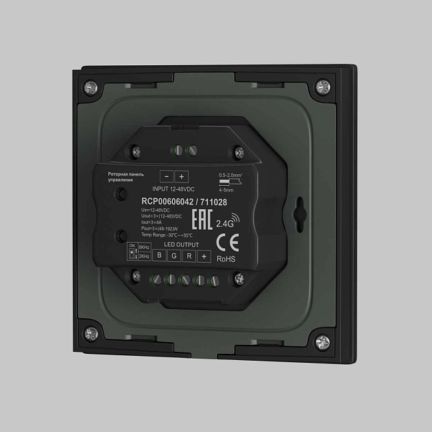 Панель управления Maytoni Lighting control 711028 Фото № 4