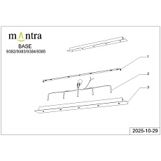 Подвесная люстра Mantra Arrecife 9382+9211 (5L) 5