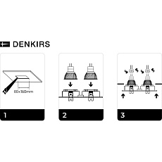 Встраиваемый светильник Denkirs Billum DK3022-WH 1