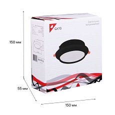 Встраиваемый светильник Reluce Technical 70001-9.0-001RLD GX70 BK 4