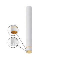 Потолочный светильник Mantra Split 8884 5