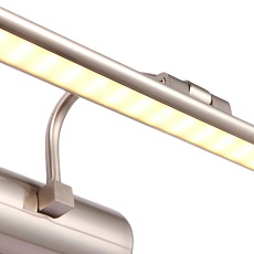 Настенный светильник Zortes BLOWE ZRS.63236.12 2