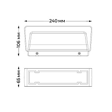 Уличный настенный светильник Italline IT3005 1