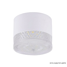 Потолочный светодиодный светильник Crystal Lux CLT 140C80 WH 4000K