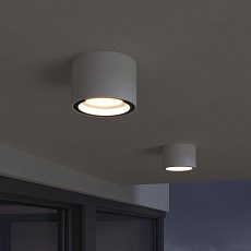 Уличный светильник Elektrostandard Light 26231 35144/H a057867 1