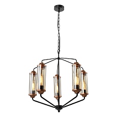 Подвесная люстра Lussole Loft Fishers LSP-8800