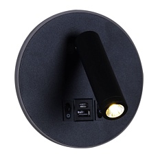 Настенный светодиодный светильник Reluce 86203-9.2-001KT LED12W+USB BK 5