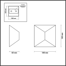 Уличный настенный светодиодный светильник Odeon Light Hightech Tibro 3907/10WL 4