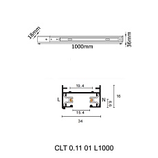 Шинопровод однофазный с питанием и заглушкой Crystal Lux CLT 0.11 01 L1000 WH 1