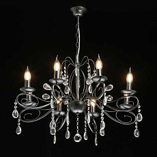 Подвесная люстра De City Лада 442010708 2