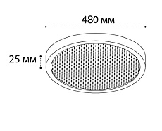 Потолочный светодиодный светильник Italline IT011-5022 black 1