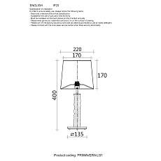 Настольная лампа Crystal Lux Primavera LG1 Chrome 1