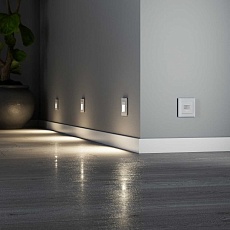 Датчик движения Werkel белый W1155101 4690389172618 2